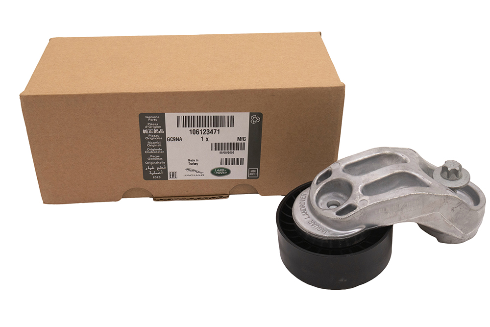 Idler - Drive Be – Jlr