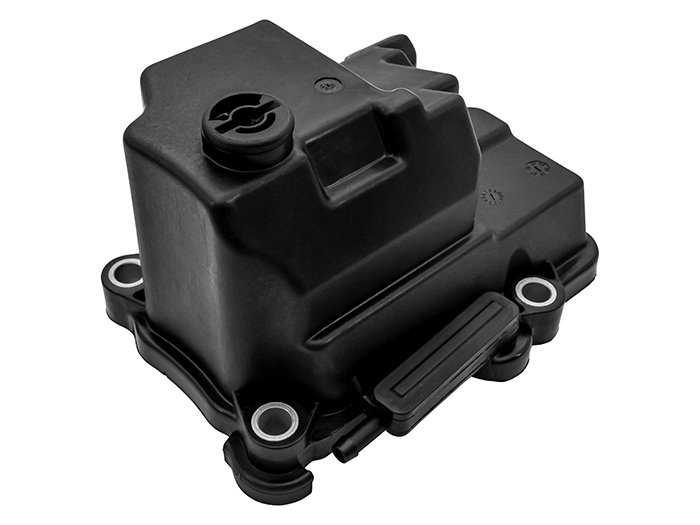 Oil Reservoir Cover – Discovery Sport (+1 more)