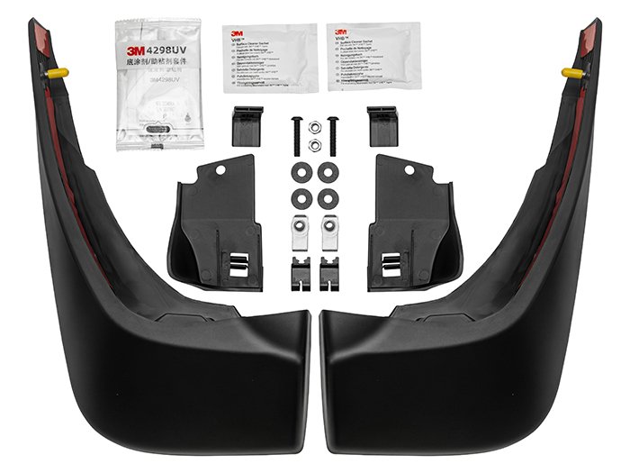 Rear Mudflaps – Discovery 5