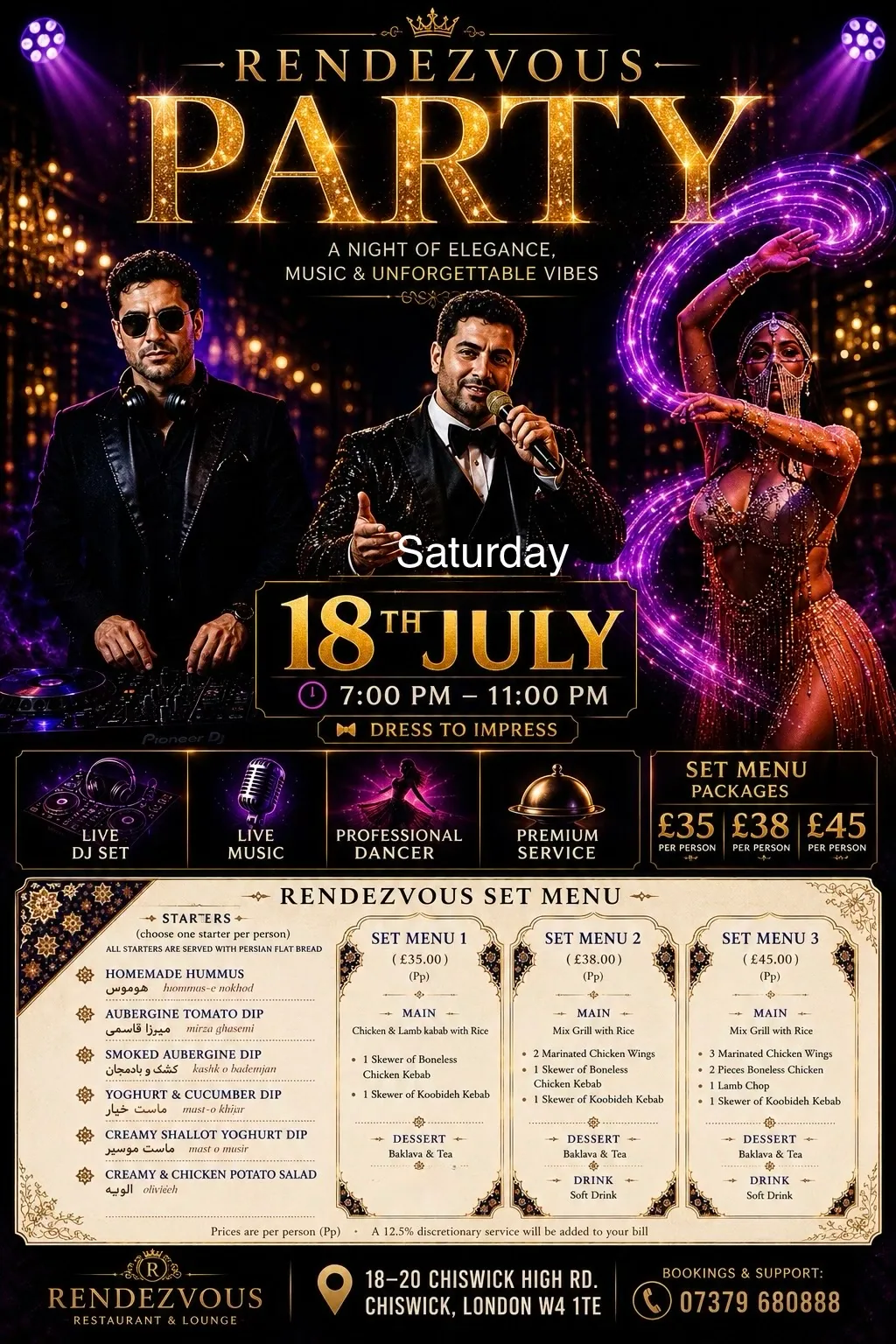 β¨ RENDEZVOUS PARTY β¨ at Rendezvous