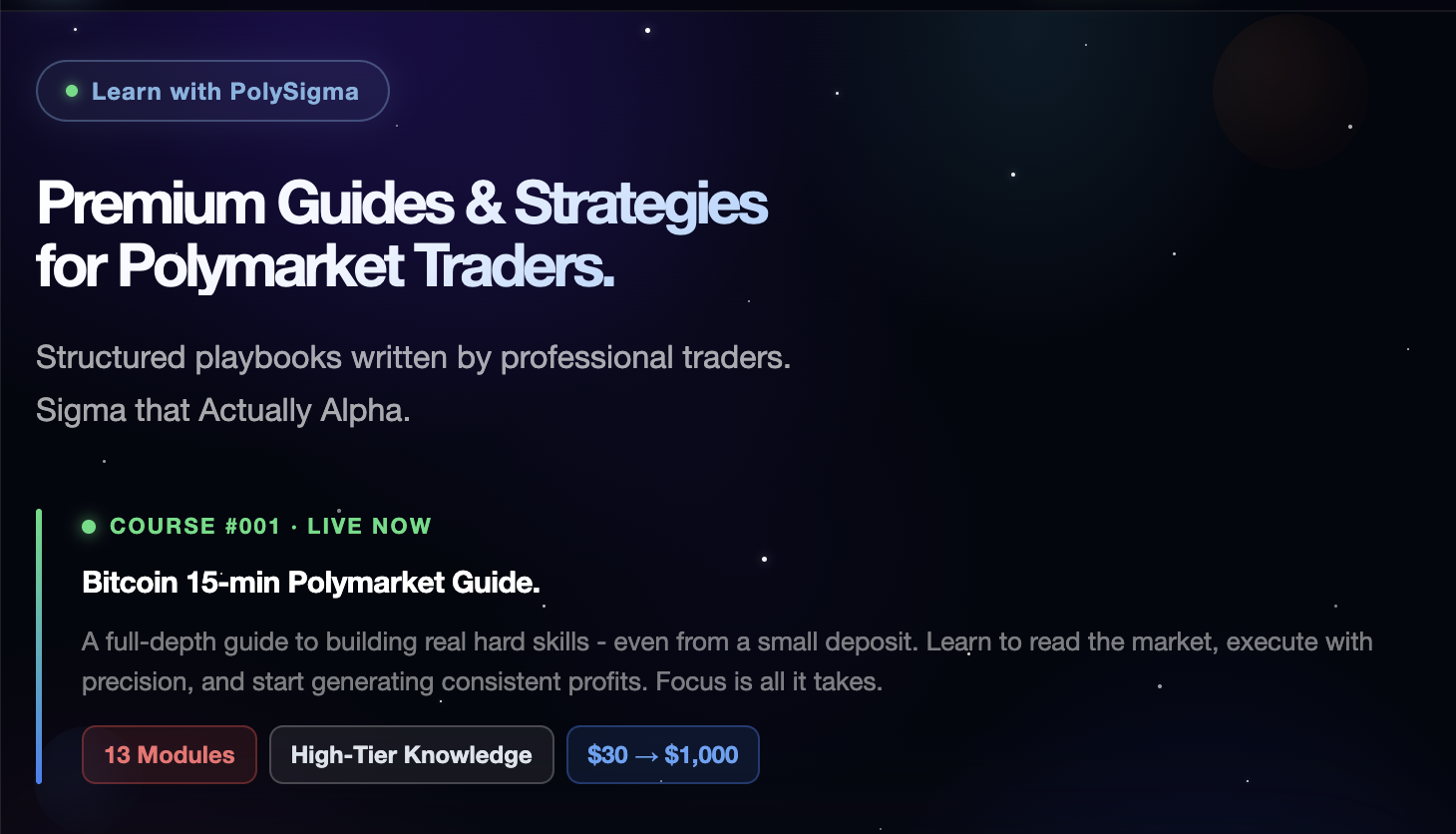 PolySigma screenshot