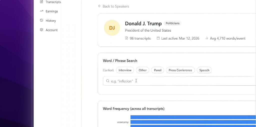 SpeechTerminal screenshot