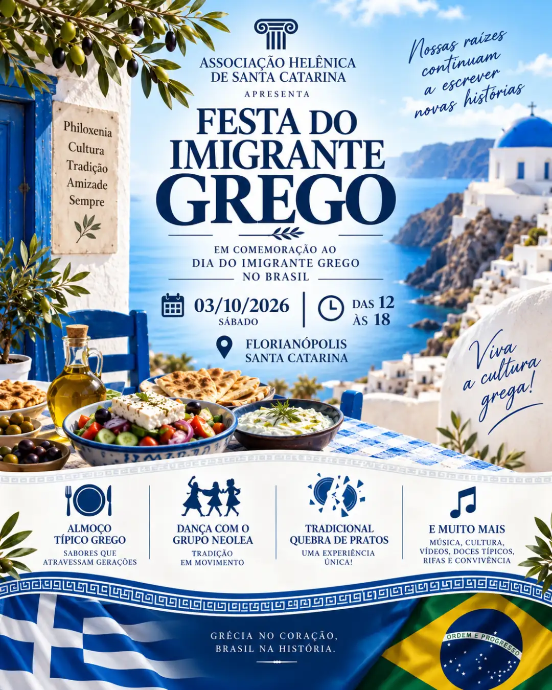 FESTA DO IMIGRANTE GREGO
