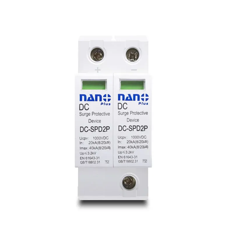 อุปกรณ์ป้องกันฟ้าผ่า NANO PLUS ระบบ DC (SPD)