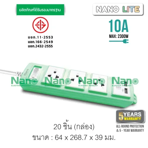 ET03-10A-1M