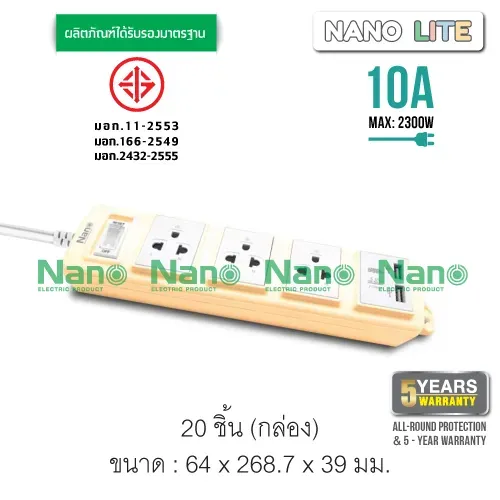 ET03-10A-1M