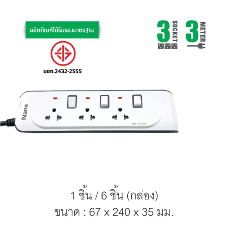 NN-CES3