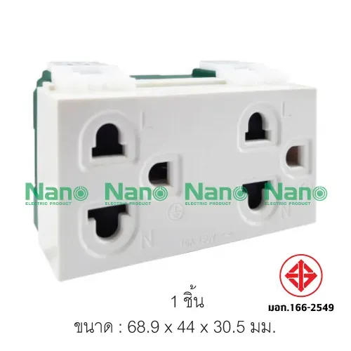 NN-P601