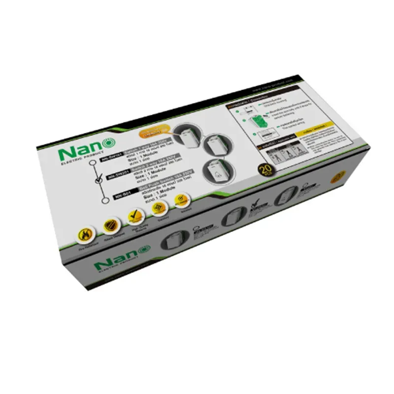 NN-SW201