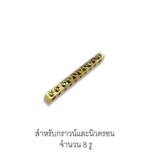 NTB8