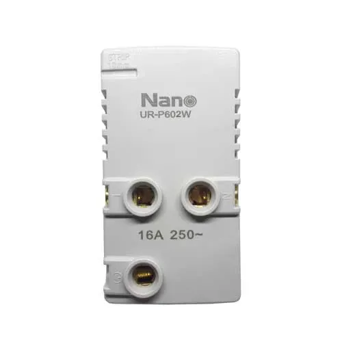 UR-P602W