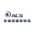 ACS Logstic logo