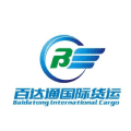 BDT logo