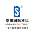 BISHENG SHIPPING COMPANY logo