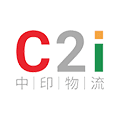 C2I LOGISTIC logo