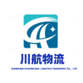 CHL logo