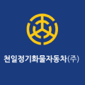Chunil Cargo logo
