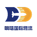 DIDA International Logistics logo