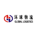 Global Logistics logo