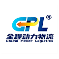 GPL logo