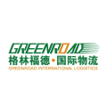 GREENROAD LOGISTICS logo