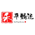 Heping Logistics logo