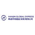 HGE logo