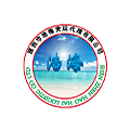 HH logistics logo