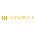 HHA INTERNATIONAL LOGISTICS logo