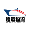 Huangyun Logistics logo