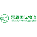 HUIN Logistics logo