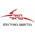 Israel Post logo