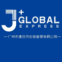 JJ GLOBAL logo