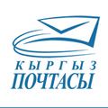Kyrgyz Post logo