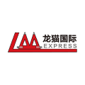 Longmaoguojiwuliu logo