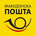 Macedonia Post logo