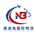 NBTSZ logo
