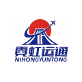 Neon logo