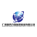 NEWPOWER logo