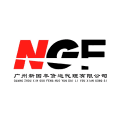 NGF Logistics logo