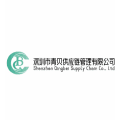 Qingbei Supply logo