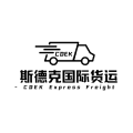 sdk-logistics logo