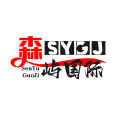 SenYuguoji logo