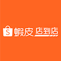 Shopee Xpress (TW) logo