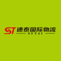 STGJ logo