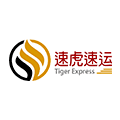 suhu supply chain logo