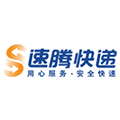 Suteng Logistics logo