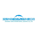 SZ Xinhe logo
