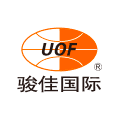 UOF International logistics logo