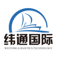 Weton Logistics logo